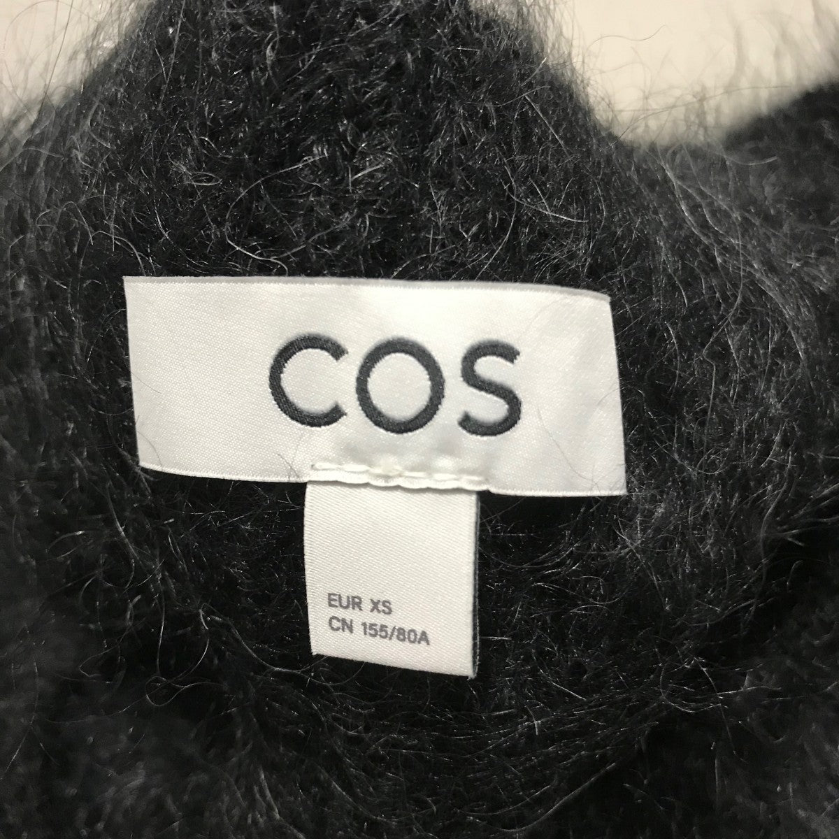 COS(コス) モヘアニットベスト ブラック サイズ XS｜【公式