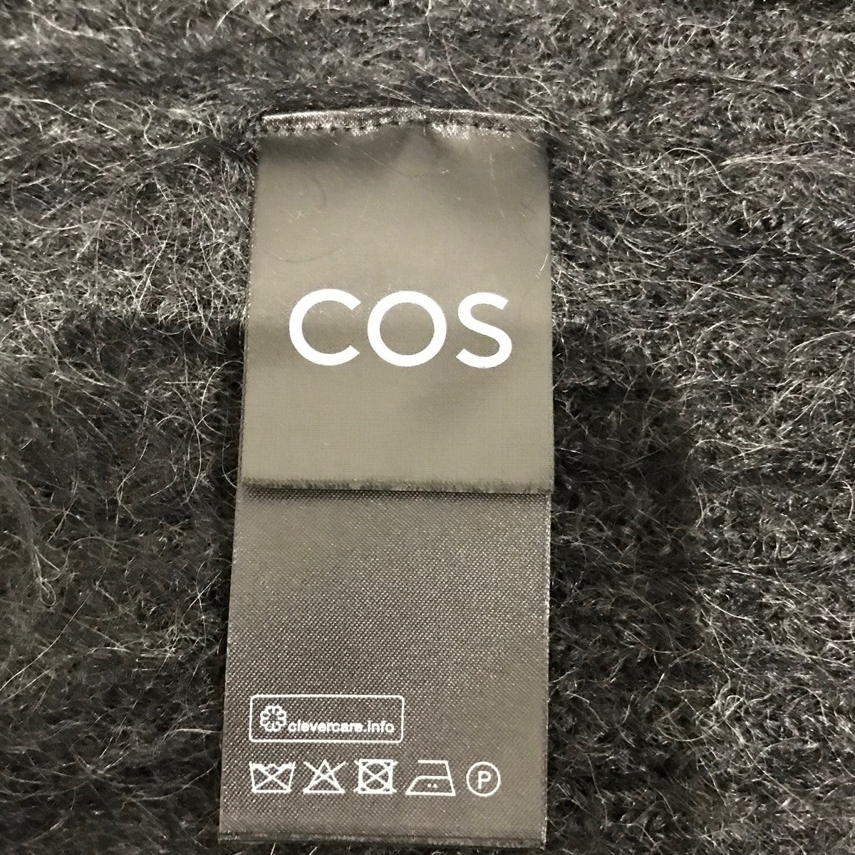 COS ウールベスト　美品 COS(コス) モヘアニットベスト スカイブルー サイズ XS｜【公式