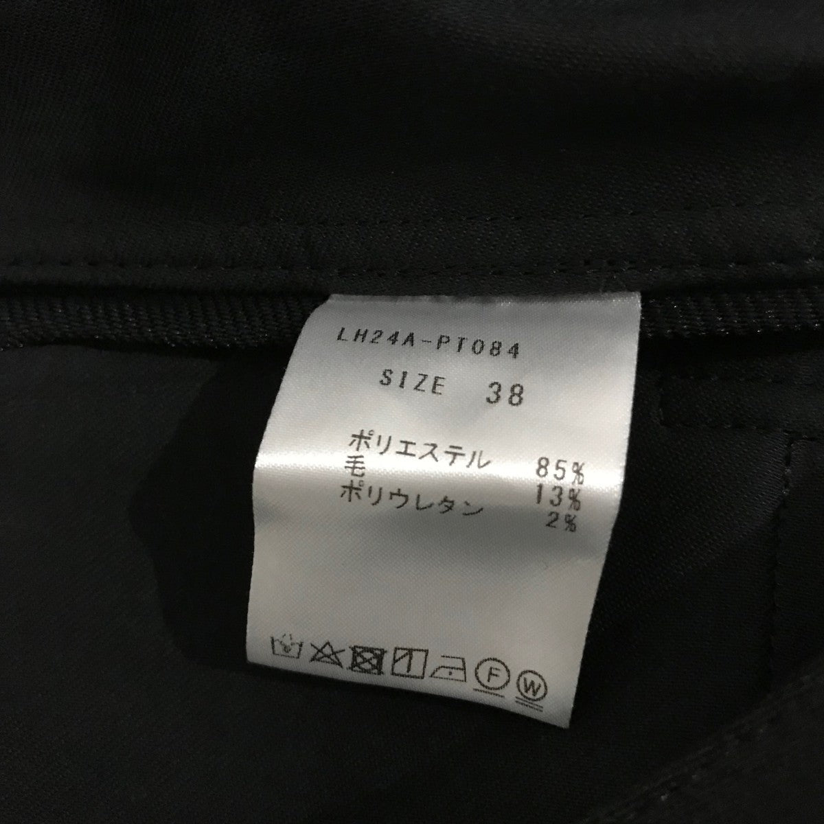 LOHEN(ローヘン) ダブルクロスフォルムパンツLH24A-PT084 LH24A