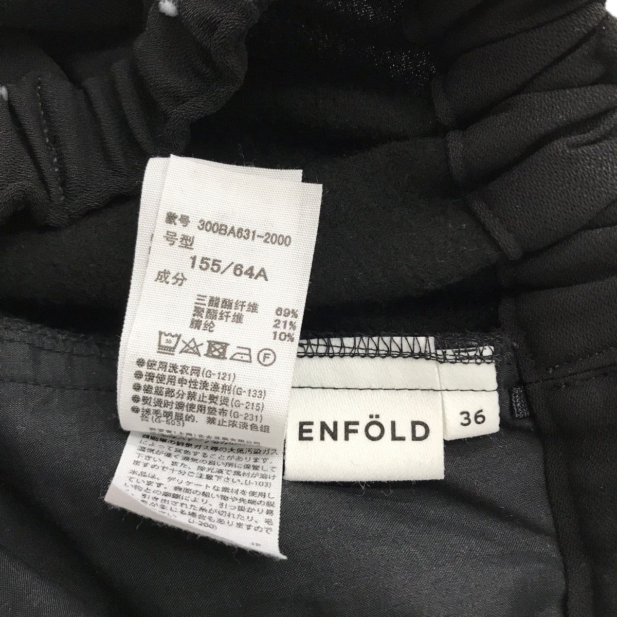 ENFOLD(エンフォルド) ダブルクロス ジョッパーズパンツ300BA631