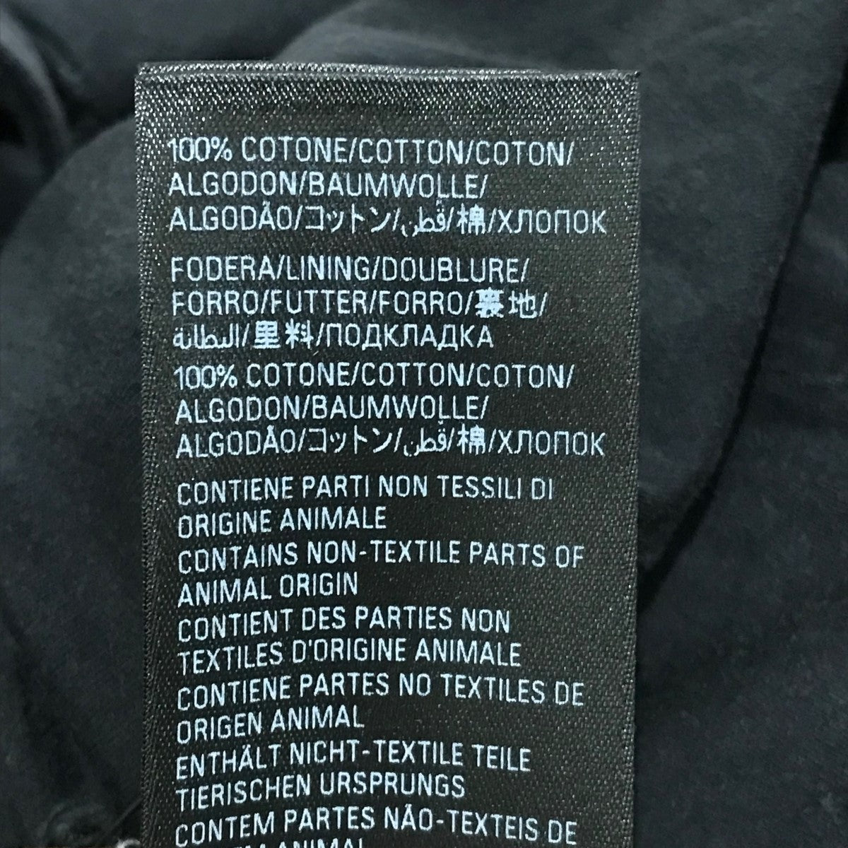 BALENCIAGA(バレンシアガ) コットンブレザー768932 768932