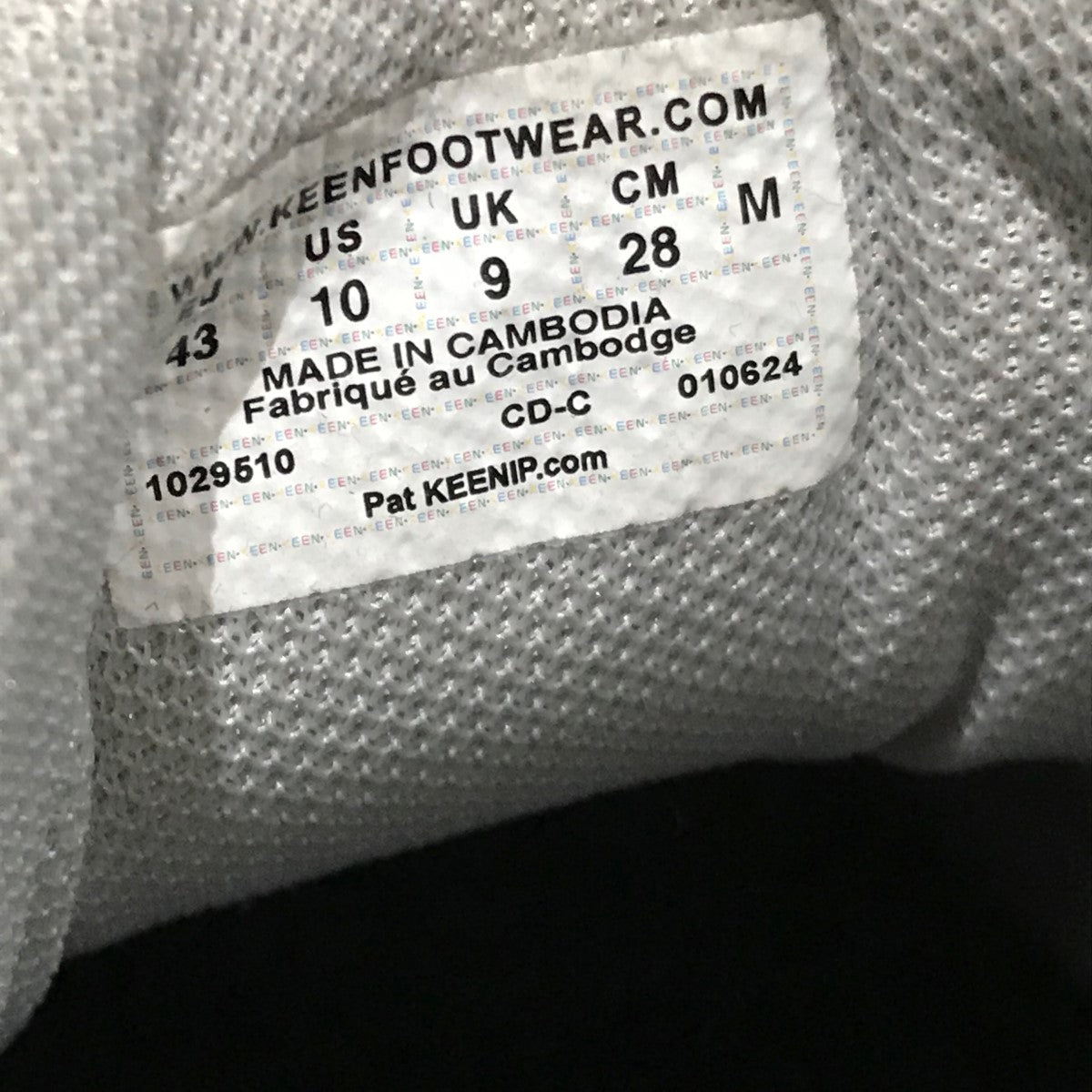 KEEN×Engineered Garments ダブルケー40ウォーキング1029510 1029510