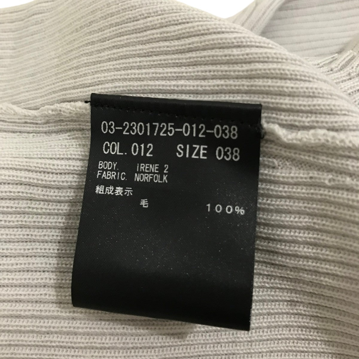 セオリーリュクス】カシミヤタートルセーター 38 ブラック MARIL