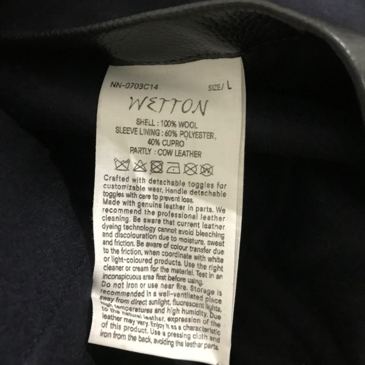 NICENESS(ナイスネス) 24AWダッフルコートNN-0703C14 【WETTON】 NN