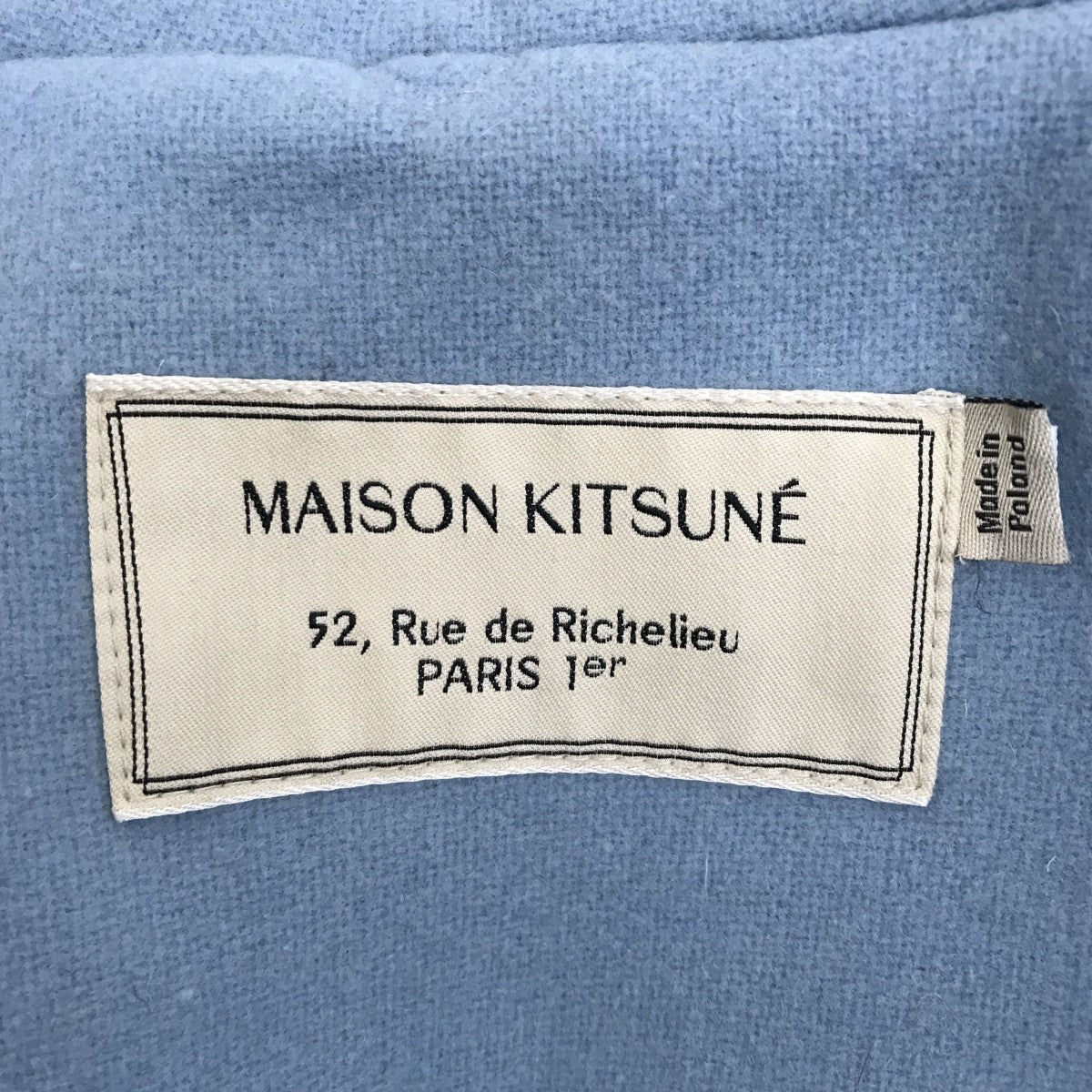 maison kitsune ダッフルコート 楽天市場】【30%OFFセール】MAISON KITSUNE メゾンキツネ