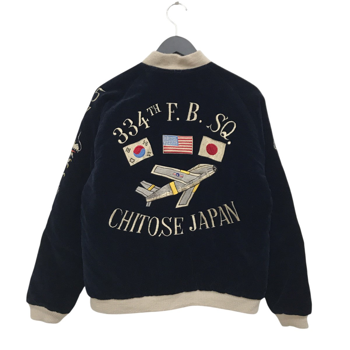 TAILOR TOYO SOUVENIR JACKET BUZZ RICKSONS × KOSHO ＆ CO． SPECIAL EDITION 334th FTR． BOMB． SQ． CHITOSE JAPANスカジャン 古着・中古-2枚目のアイテム画像