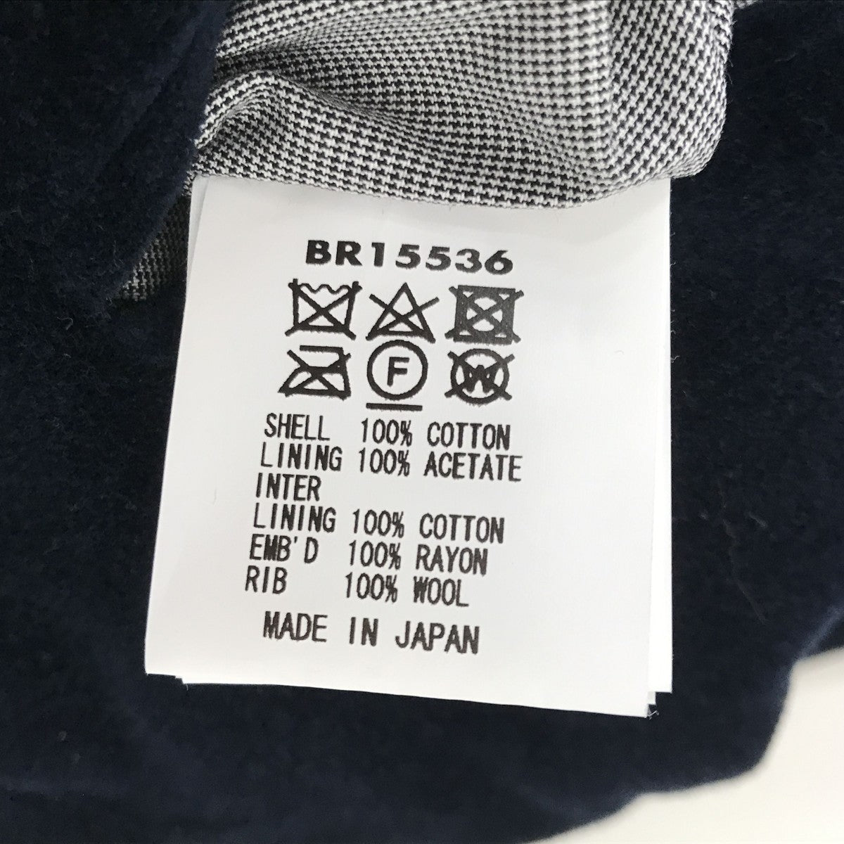 TAILOR TOYO SOUVENIR JACKET BUZZ RICKSONS × KOSHO ＆ CO． SPECIAL EDITION 334th FTR． BOMB． SQ． CHITOSE JAPANスカジャン 古着・中古-6枚目のアイテム画像