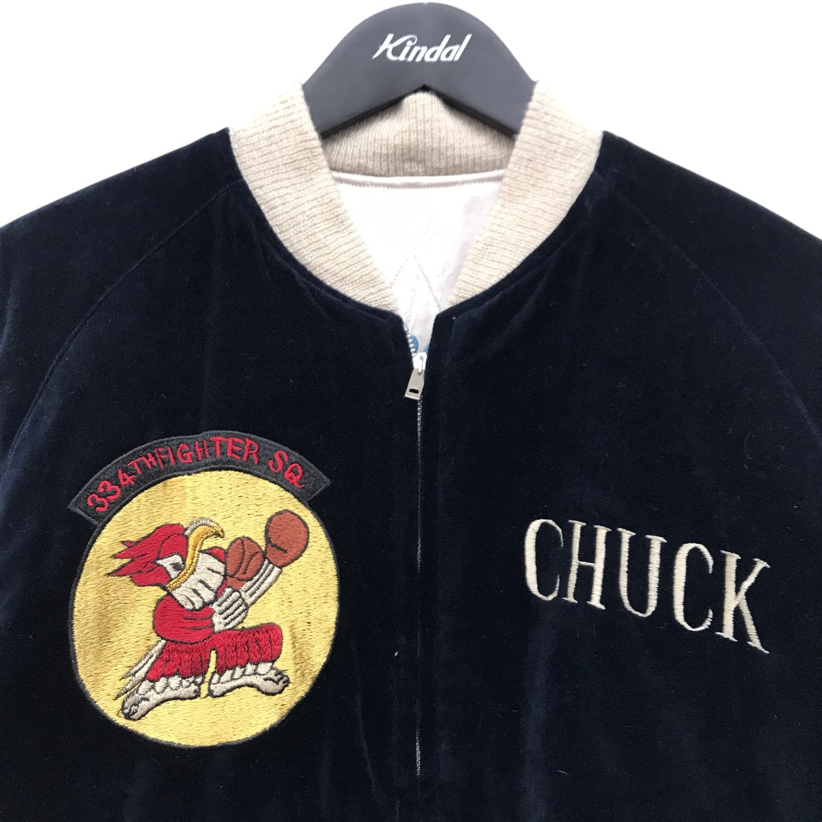 TAILOR TOYO SOUVENIR JACKET BUZZ RICKSONS × KOSHO ＆ CO． SPECIAL EDITION 334th FTR． BOMB． SQ． CHITOSE JAPANスカジャン 古着・中古-7枚目のアイテム画像