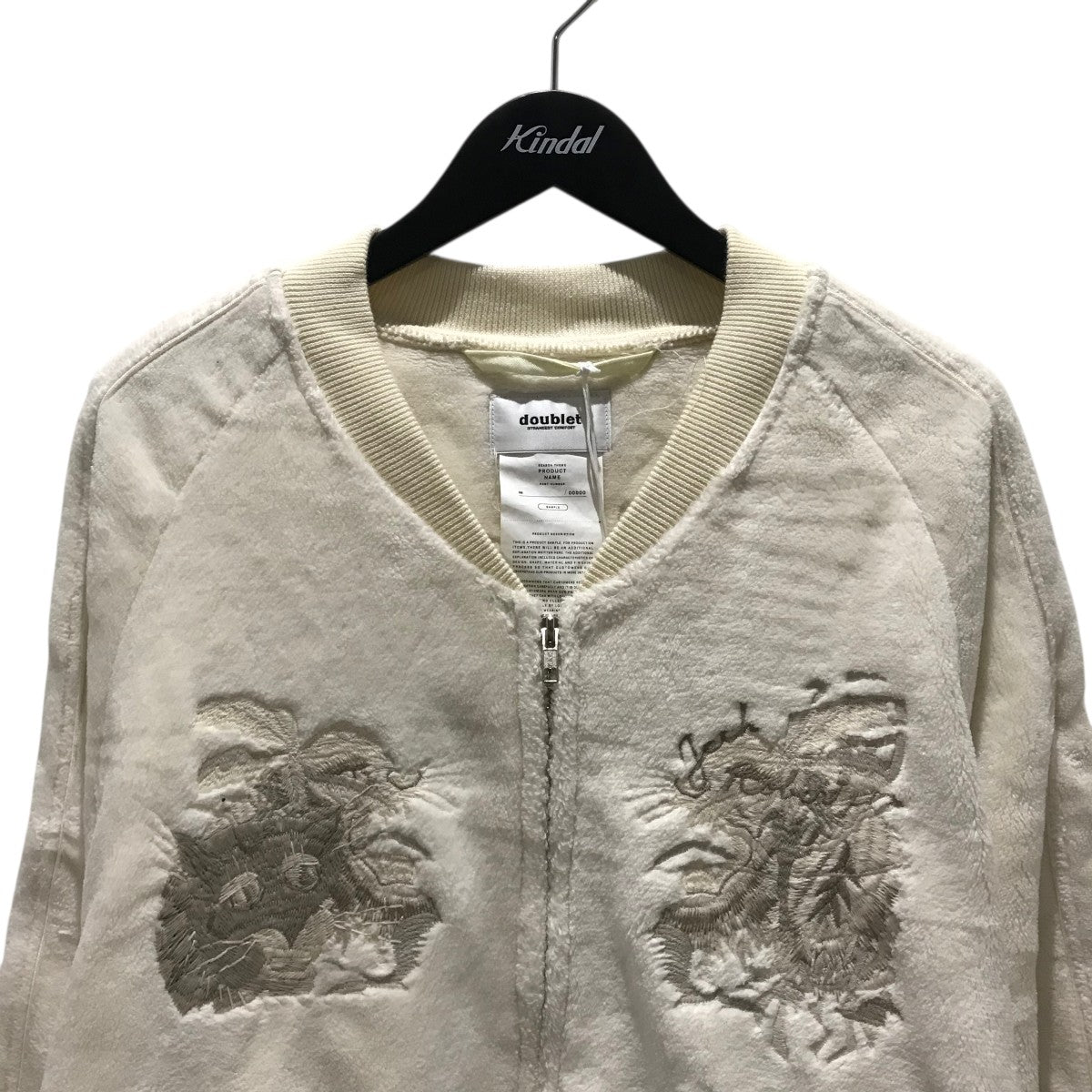 doublet　カオス刺繍　コート doublet - 19SSカオス刺繍トラックジャケット - CHAOS