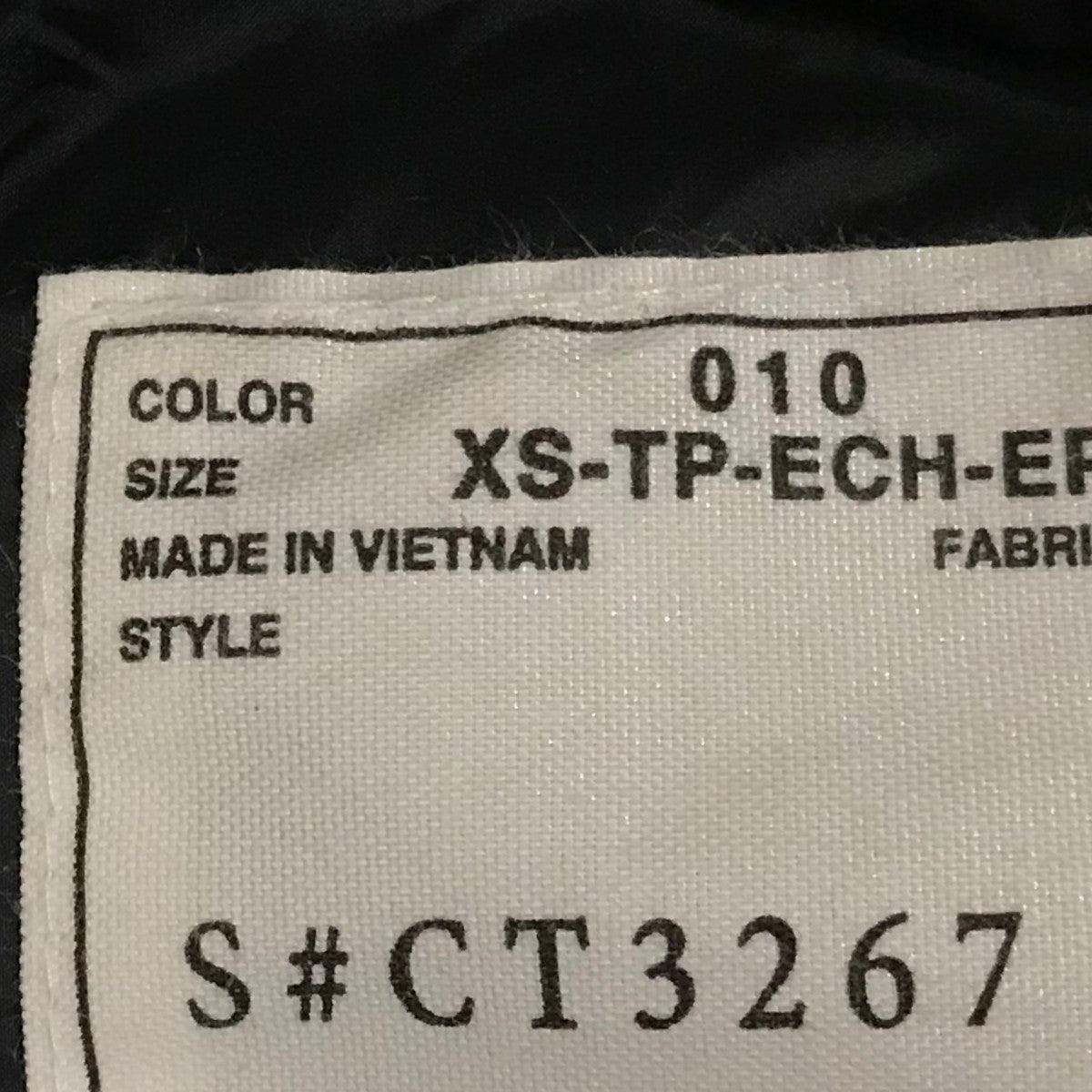 sacai×NIKE ファー切替ダウンジャケットCT3267-010 古着・中古-9枚目のアイテム画像