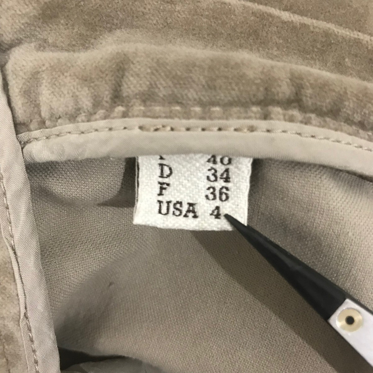 BRUNELLOCUCINELLI ブルネロクチネリ パンツ　ベロア　36 BRUNELLOCUCINELLI ブルネロクチネリ パンツ ベロア 36