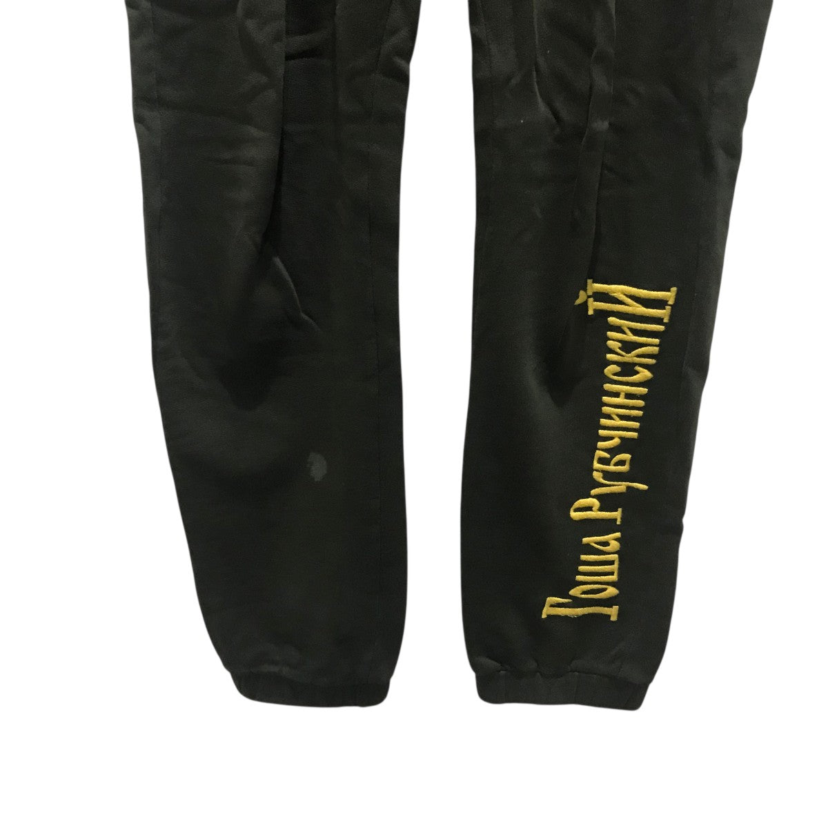 パンツ GOSHA RUBCHINSKIY Adidas Gosha Rubchinskiy Track Pants – Justin Reed