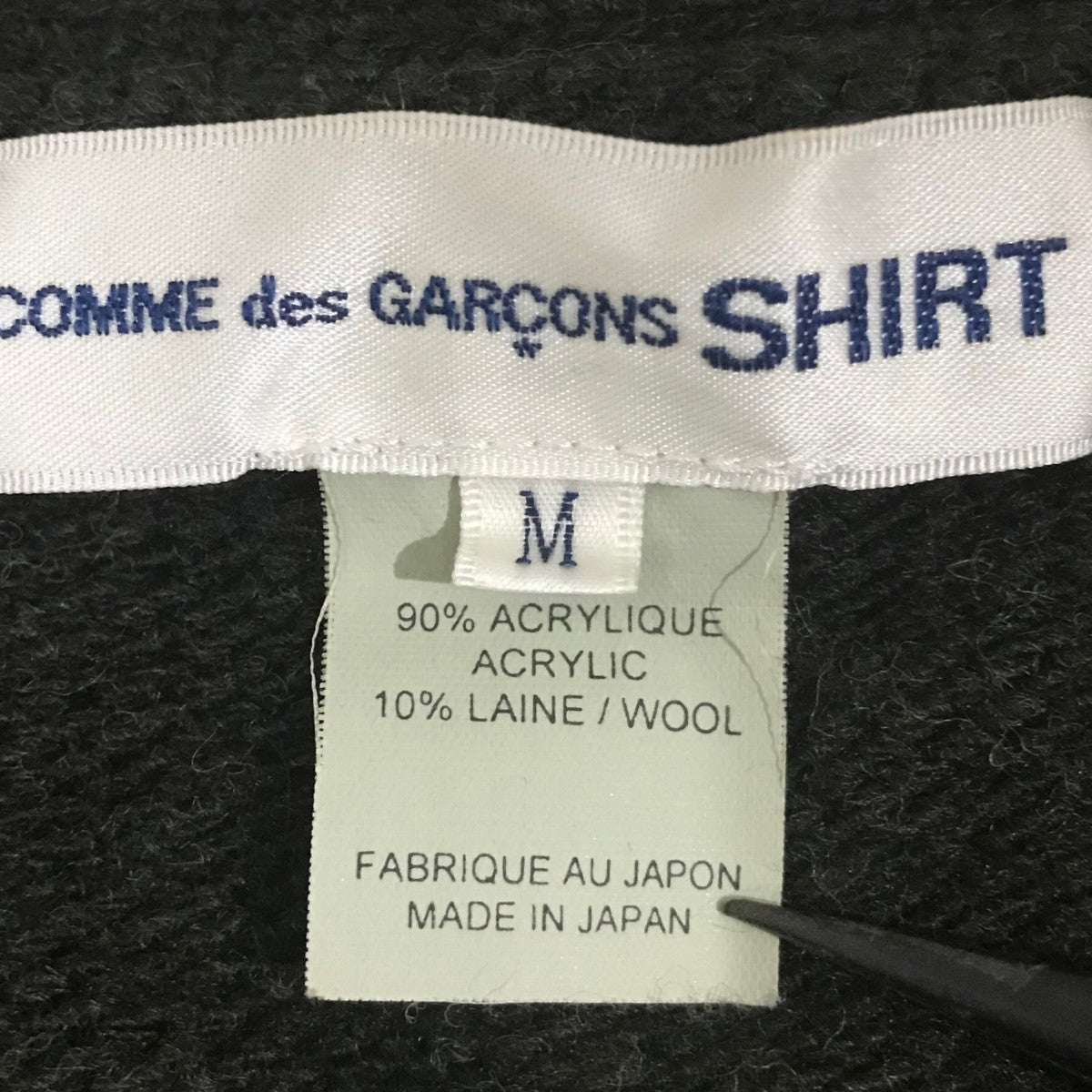 COMME des GARCONS SHIRT 切替 薄手 ニット 18AW COMME des GARCONS SHIRT(コムデギャルソンシャツ) OLD High