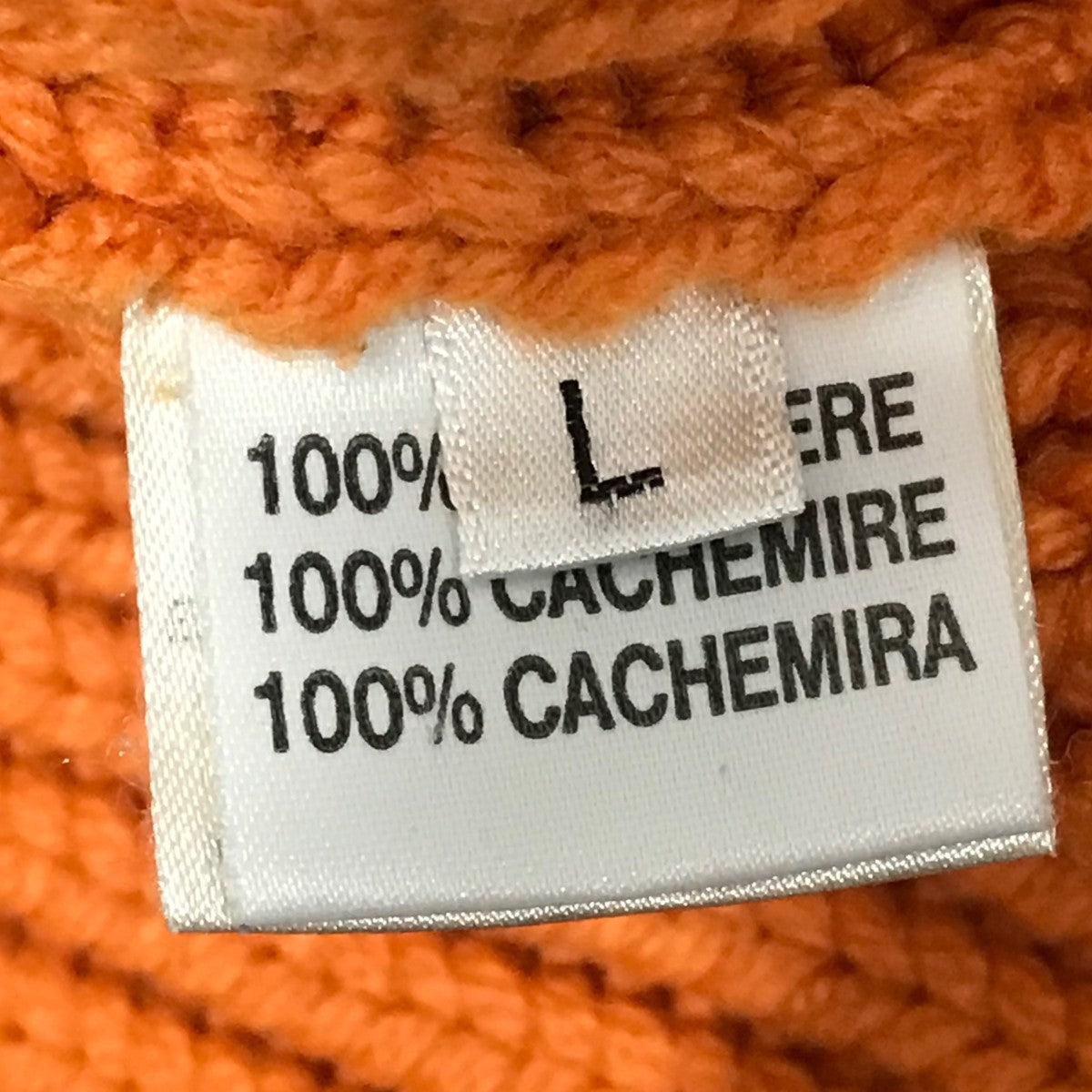 【貴重】HERMES カシミヤ ニット ジャケット 楽天市場】HERMES エルメス 衣類 ニットジャケット レディース36