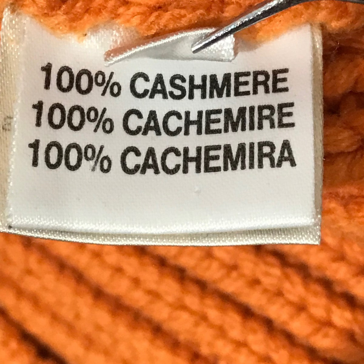 ★本物美品★ HERMESエルメス ★カシミヤ100%ダウンジャケット★50 中古・古着通販】HERMES (エルメス) カシミヤ100％ダウン