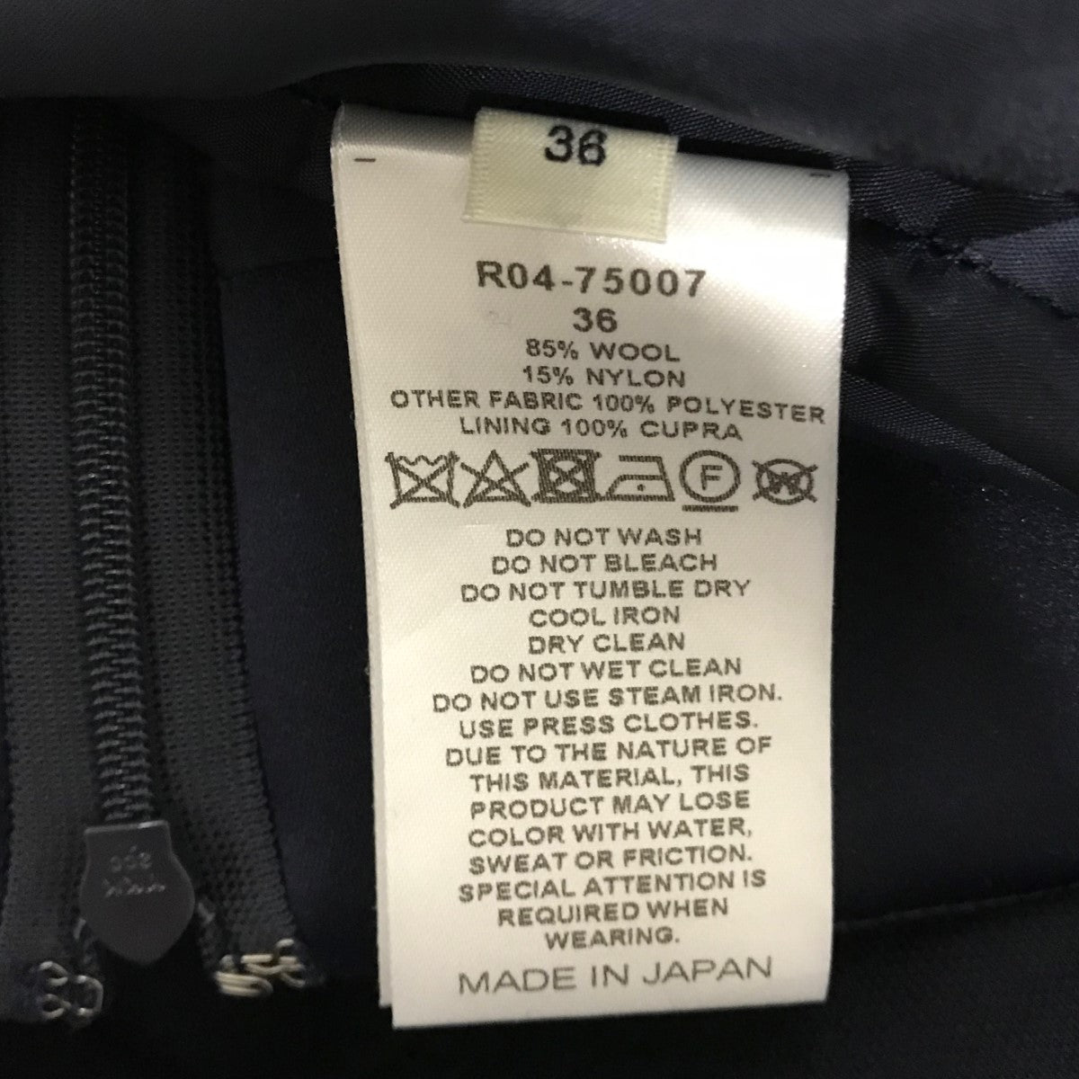 タイトスカートR04-75007