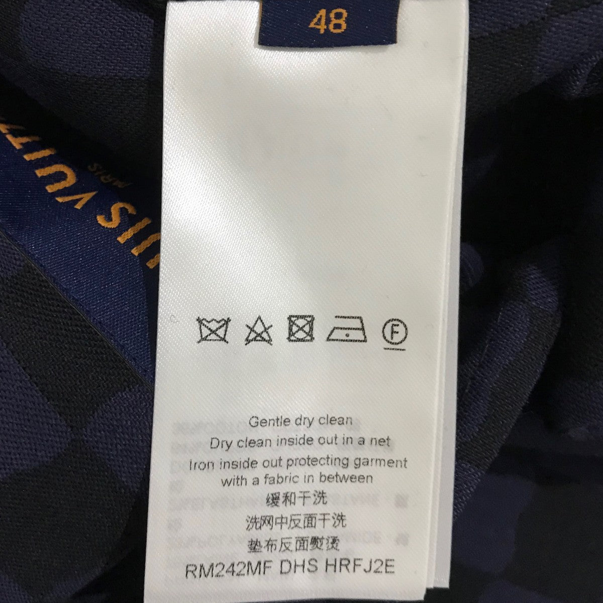 値下げ LOUIS VUITTON 24AW ジャケット 美品 楽天市場】ルイヴィトン LOUIS VUITTON 24AW ナイロン