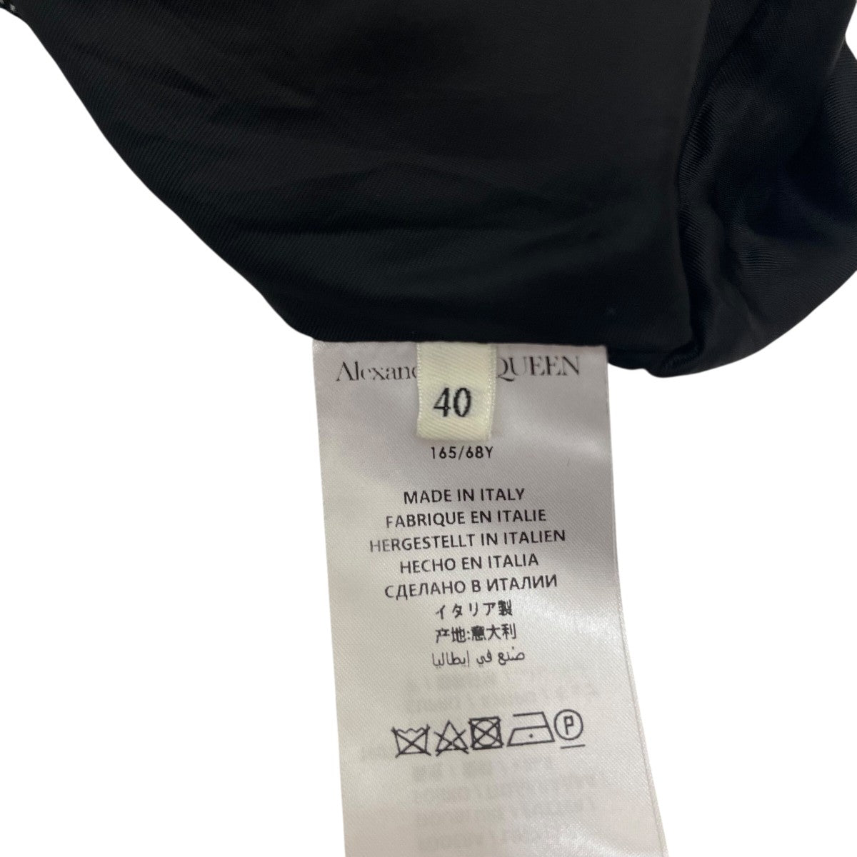 ALEXANDER McQUEEN チェックパンツ640016 古着・中古-5枚目のアイテム画像