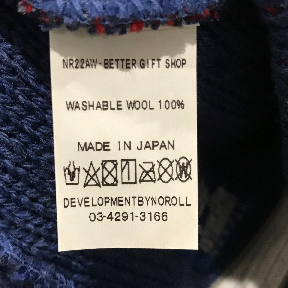 NOROLL 新作 完売品 25ss ビーニー NOROLL 新作 完売品 25ss ビーニー