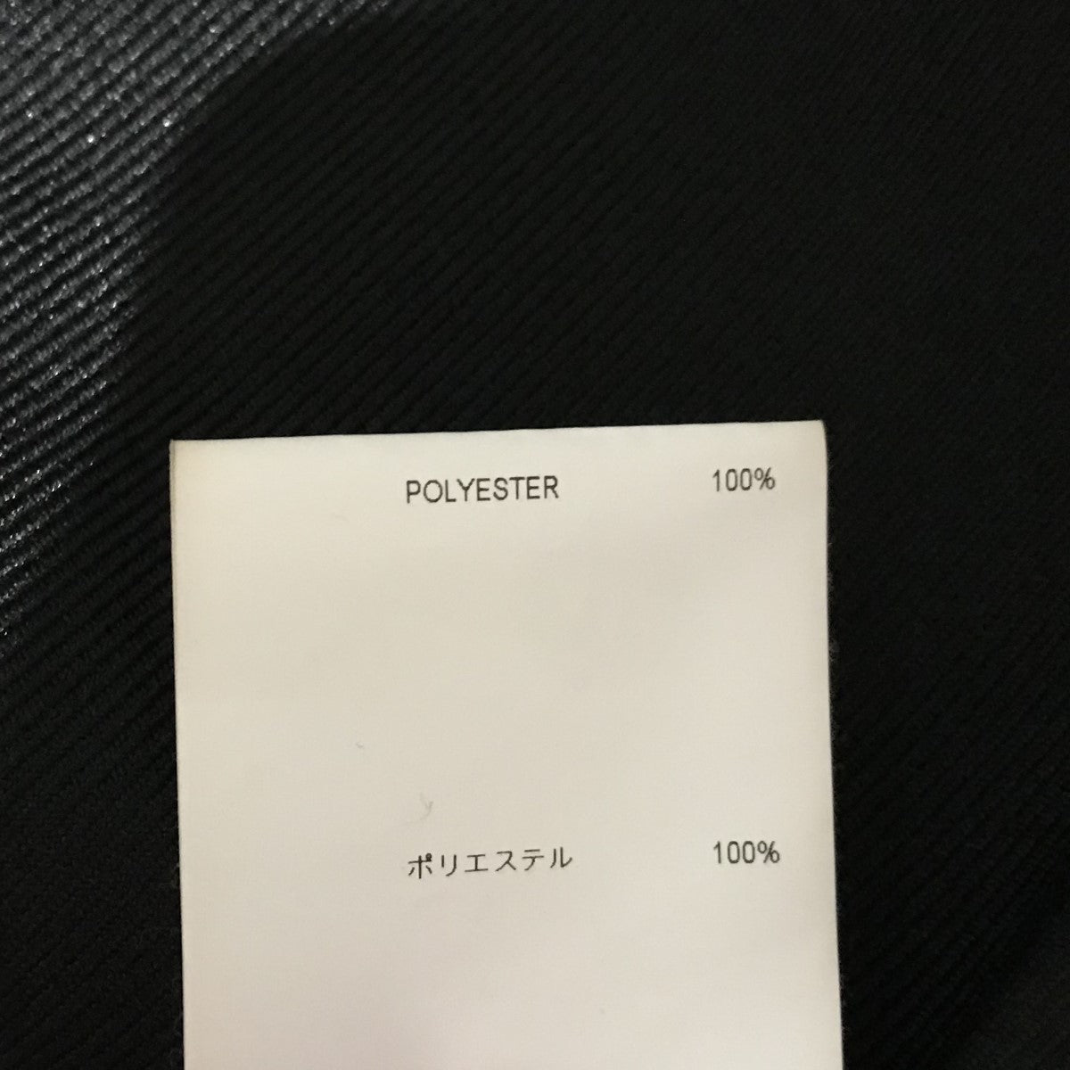 WTAPS(ダブルタップス) 【HUEY L S SHIRT POLY TWILL】ツイル WTAPS(ダブルタップス) 【HUEY L S SHIRT POLY TWILL】ツイル