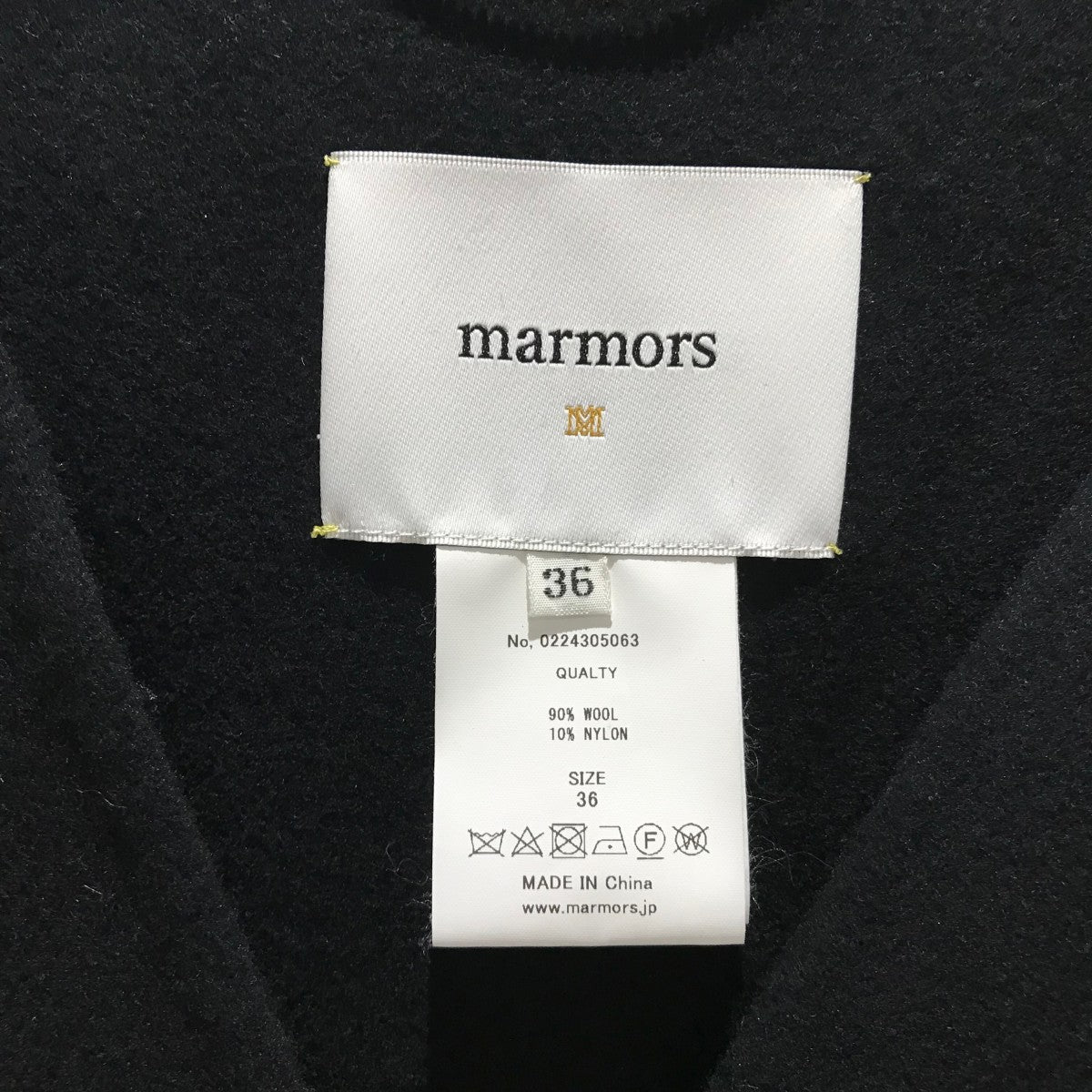 ウールベスト0224305063