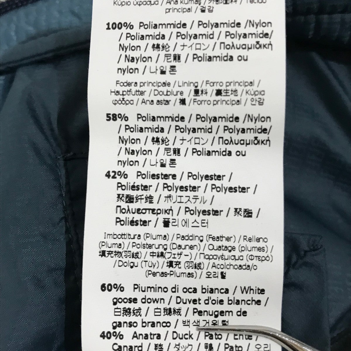FENDI ダウンジャケットFW0439 古着・中古-10枚目のアイテム画像