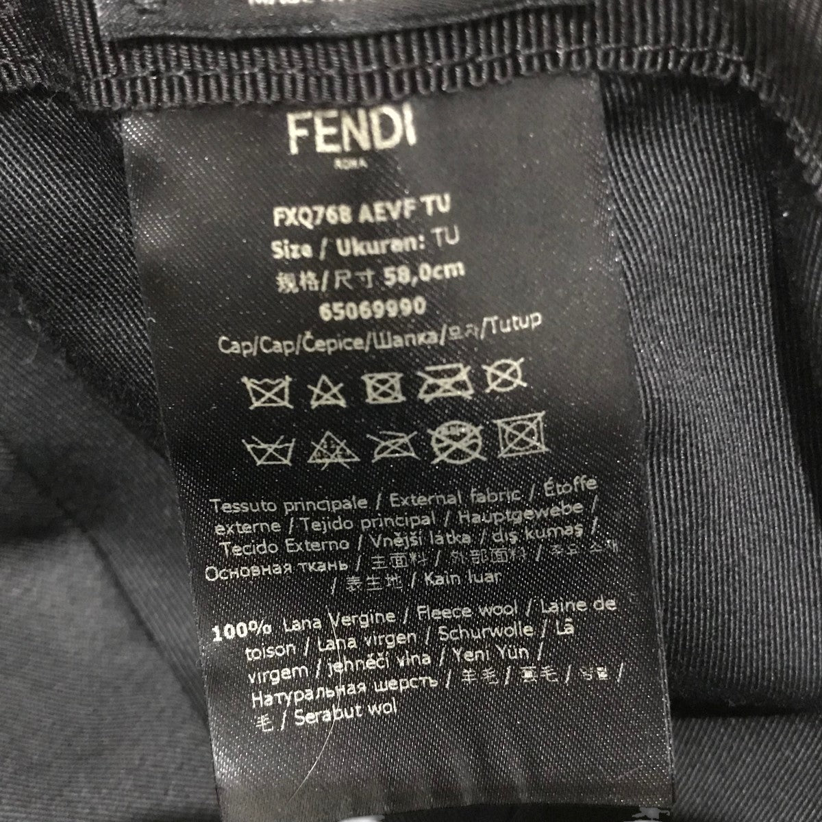 パンくん様専用☆フェンディ ズッカ柄 キャップ 帽子 58.0 cm 調節可