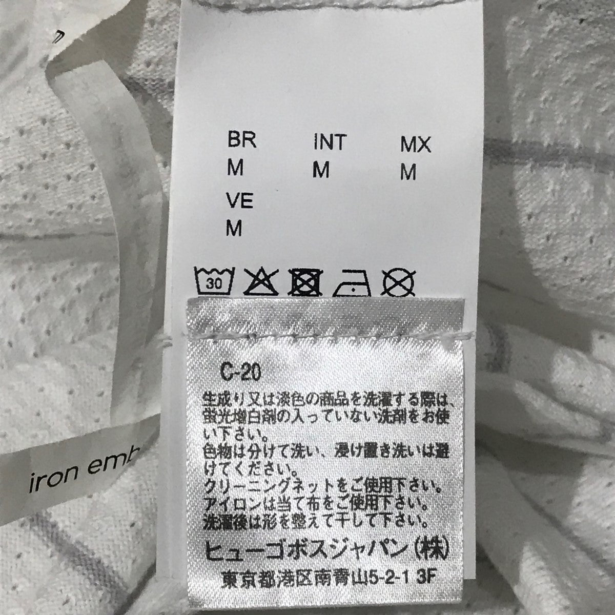 ストライプメッシュTシャツ