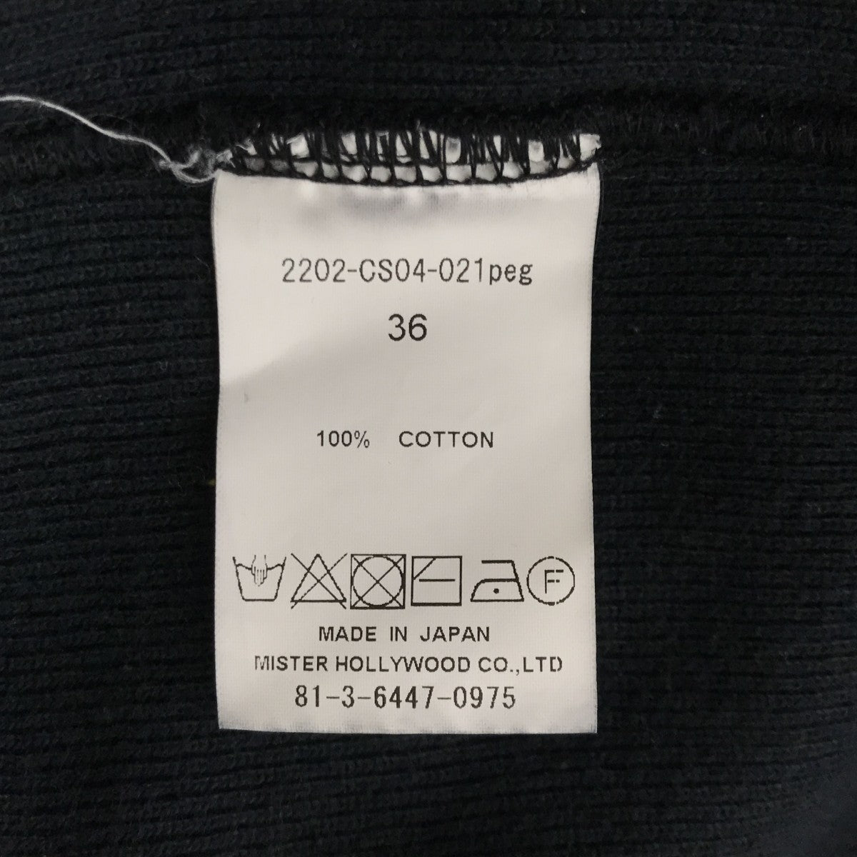 タートルネックリブカットソー2202-CS04-021 L/S T-N T-SHIRTS