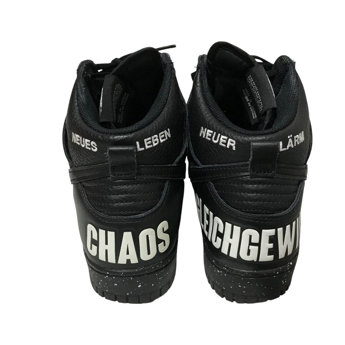 NIKE×UNDERCOVER 【Dunk High Chaos】ハイカットスニーカー