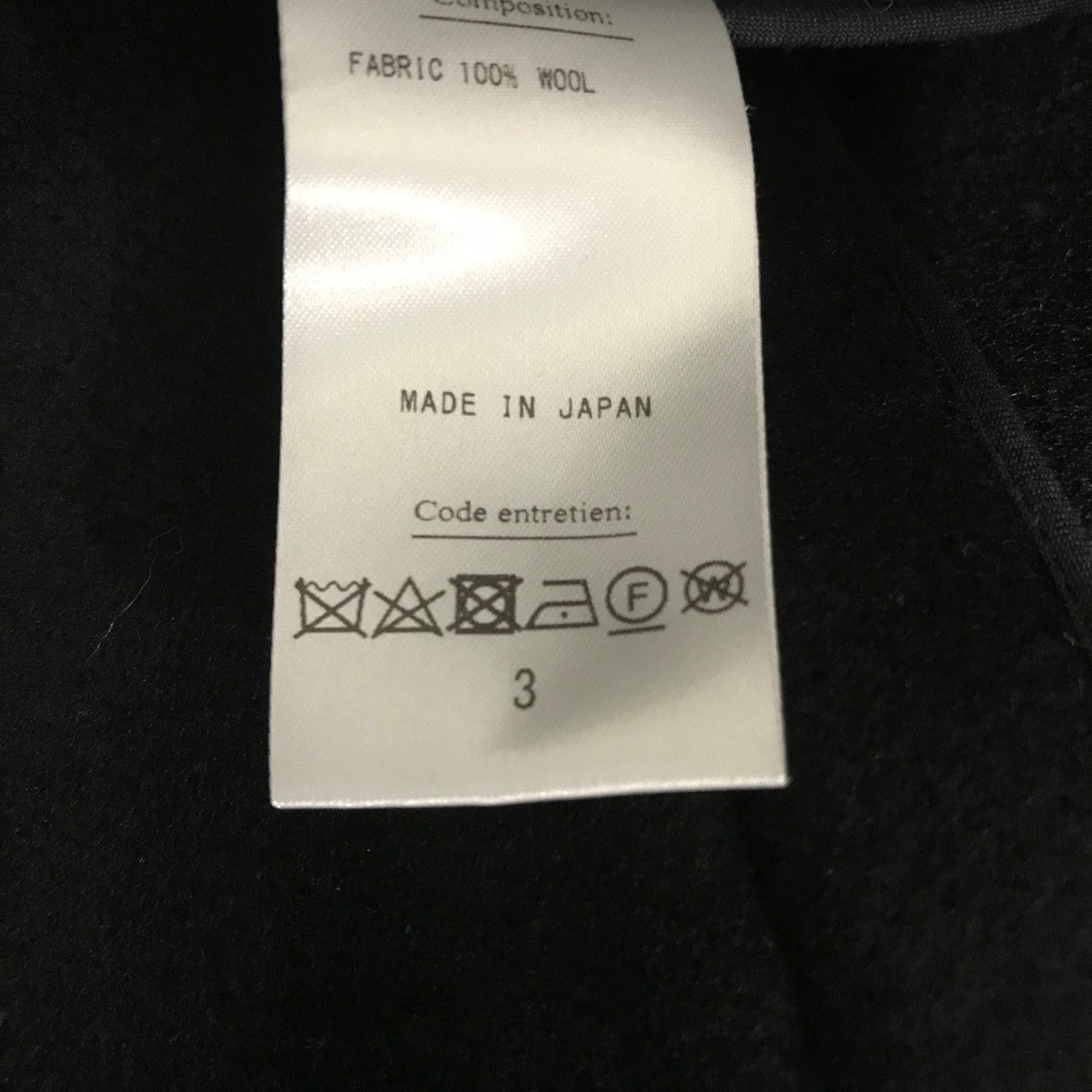 HERILL(ヘリル) 【Blacksheep Carcoat】カーコート23-020-HL-8100-3 23