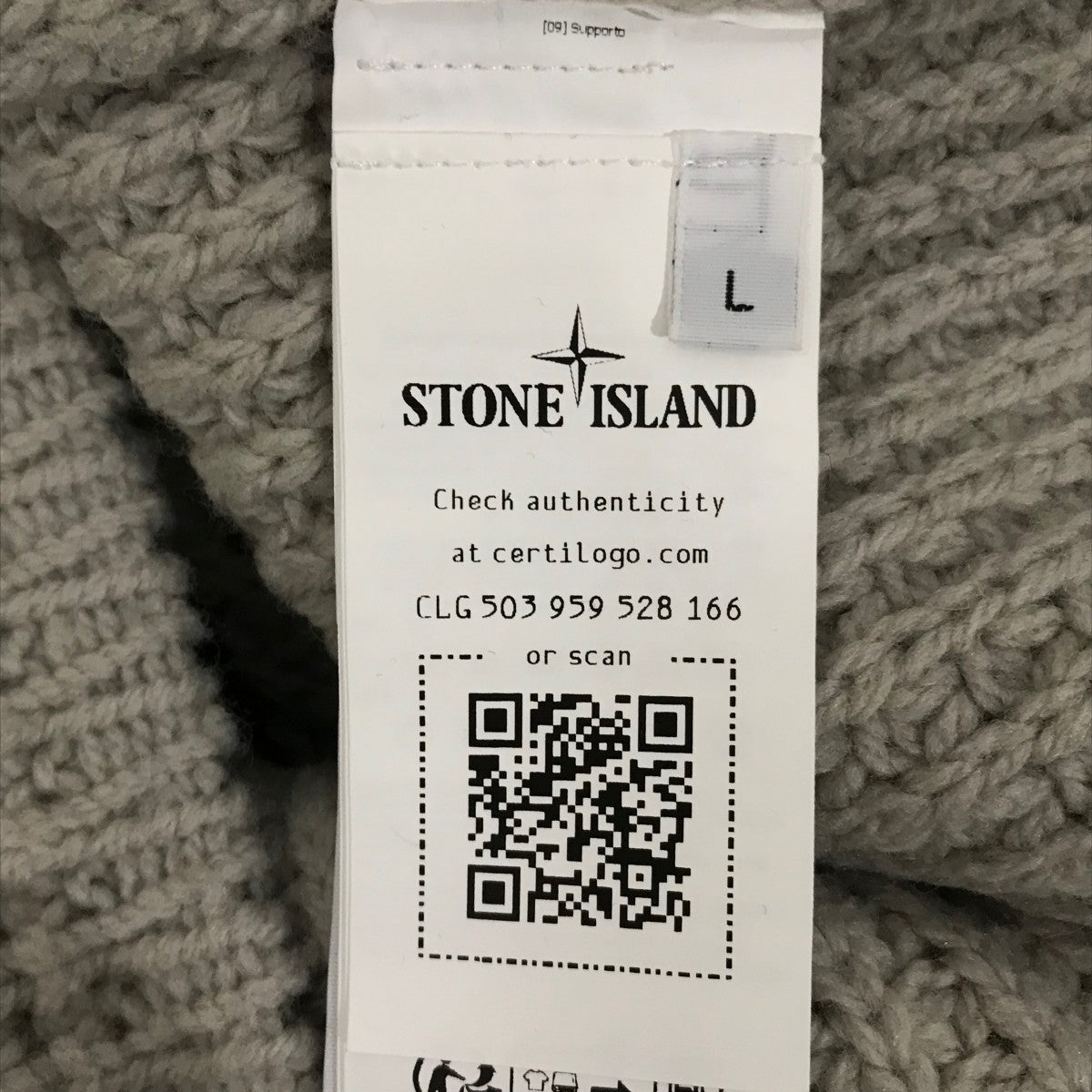 STONE ISLAND(ストーンアイランド) ワッフルニット7915536D5 7915536D5