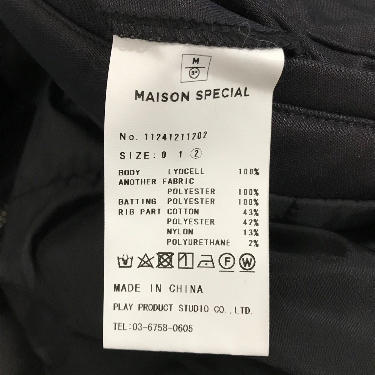 【Lyocell Twill Chambray Prime-Over MA-1 Bomber Jacket】MA-1ジャケット11241211202