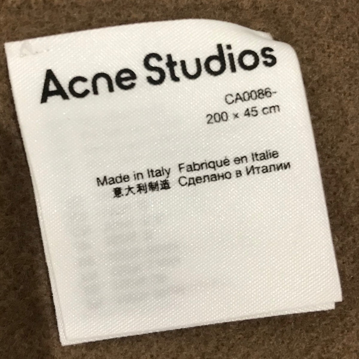 ACNE STUDIOS(アクネストゥディオズ) ウールフリンジマフラー