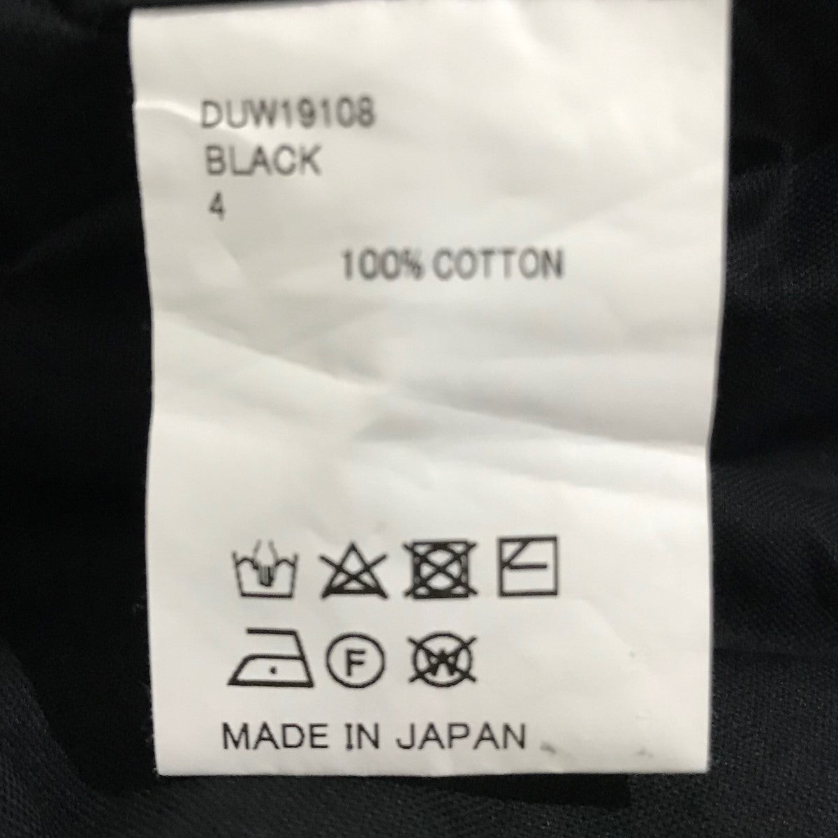 リボンタイコットンオックスシャツDUW19108