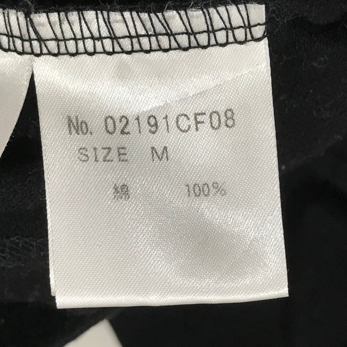 ジップパーカー02191CF08