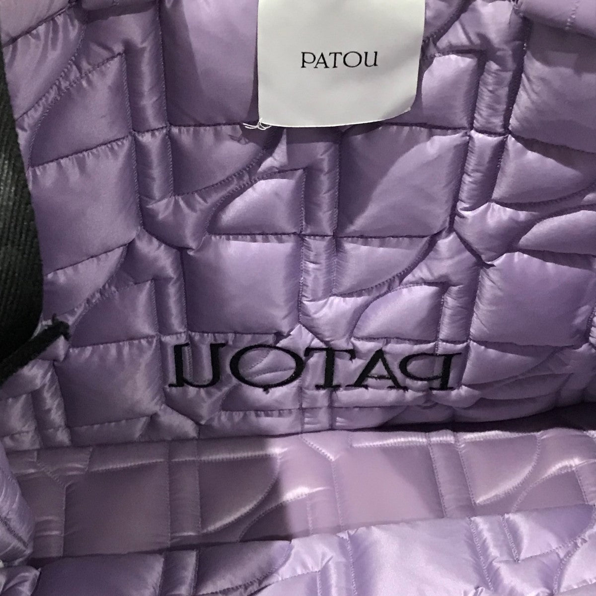 Patou 2WAYキルティングバッグ 古着・中古-7枚目のアイテム画像