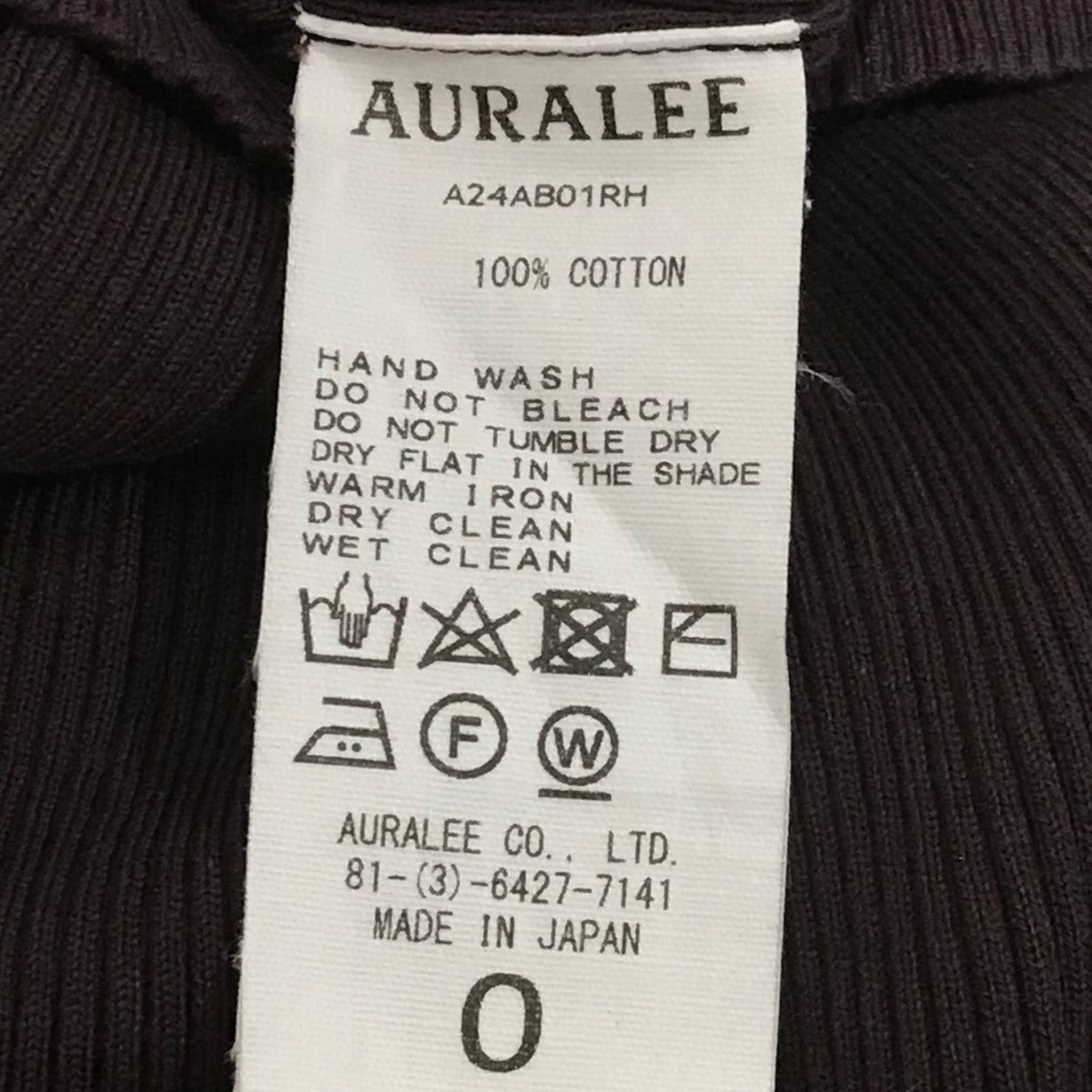 AURALEE 23SS】ボートネック ニット サイズ3