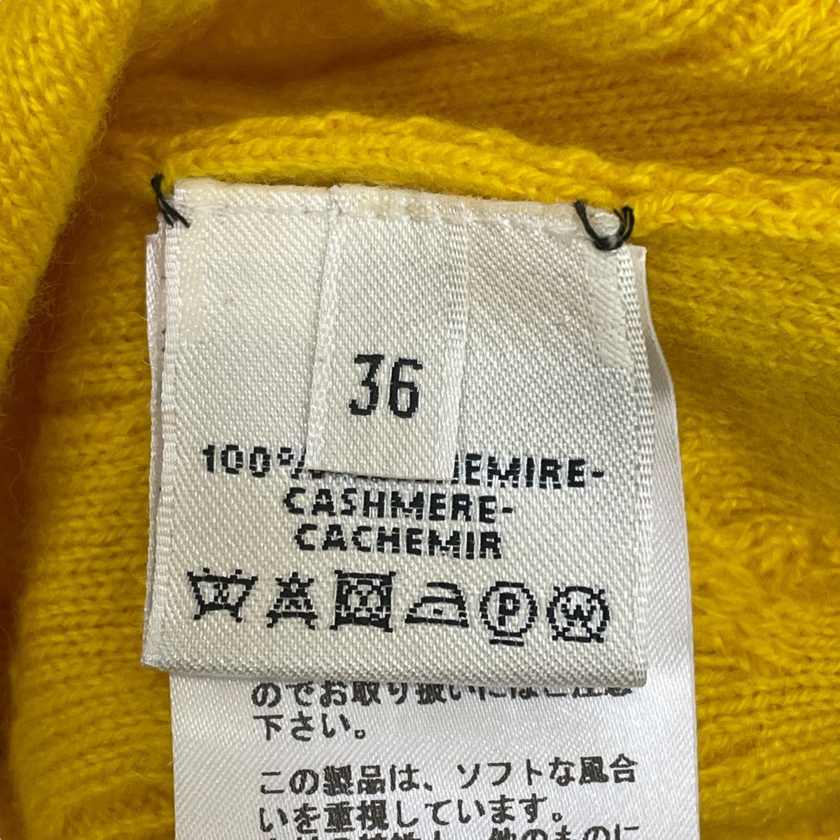 カシミヤニットセーター