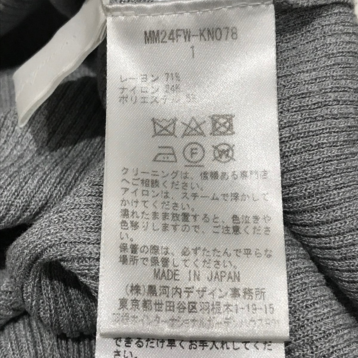 mame kurogouchi(マメクロゴウチ) 【Kintsugi High Neck Knitted Top