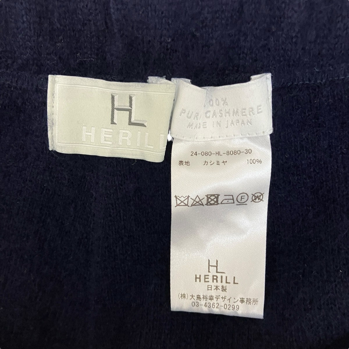 Golden cash Sweat pantsカシミヤパンツ24-080-HL-8080-30