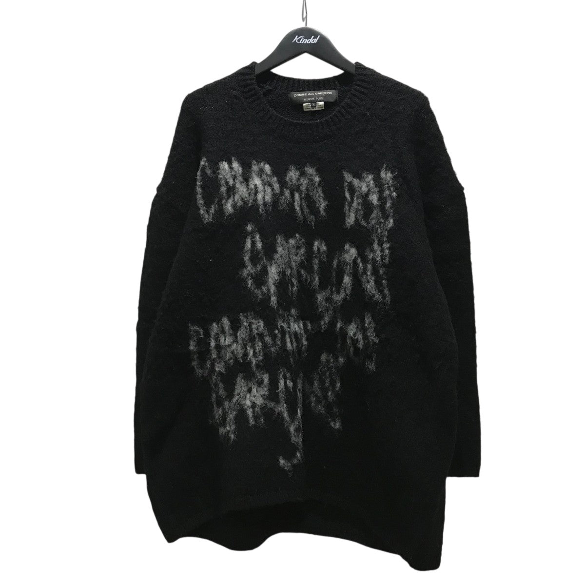 8042000642790_1.jpg?v=