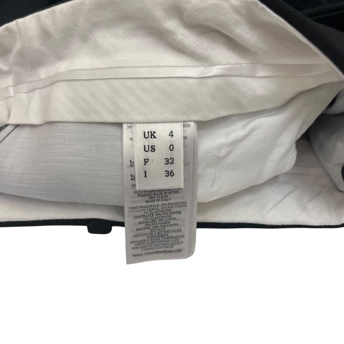 Victoria Beckham サイドラインパンツ 古着・中古-7枚目のアイテム画像