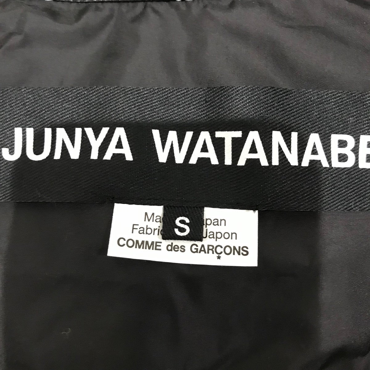 JUNYA WATANABE(ジュンヤワタナベ) 24AWダウンジャケットJN-J008 JN
