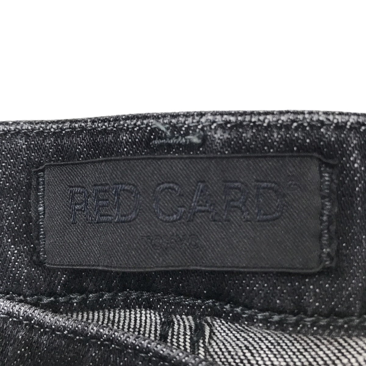 ホビージャパン ホビージャパン 1/64 三菱ランサー RS EVOLUTION III ラリーストライプ