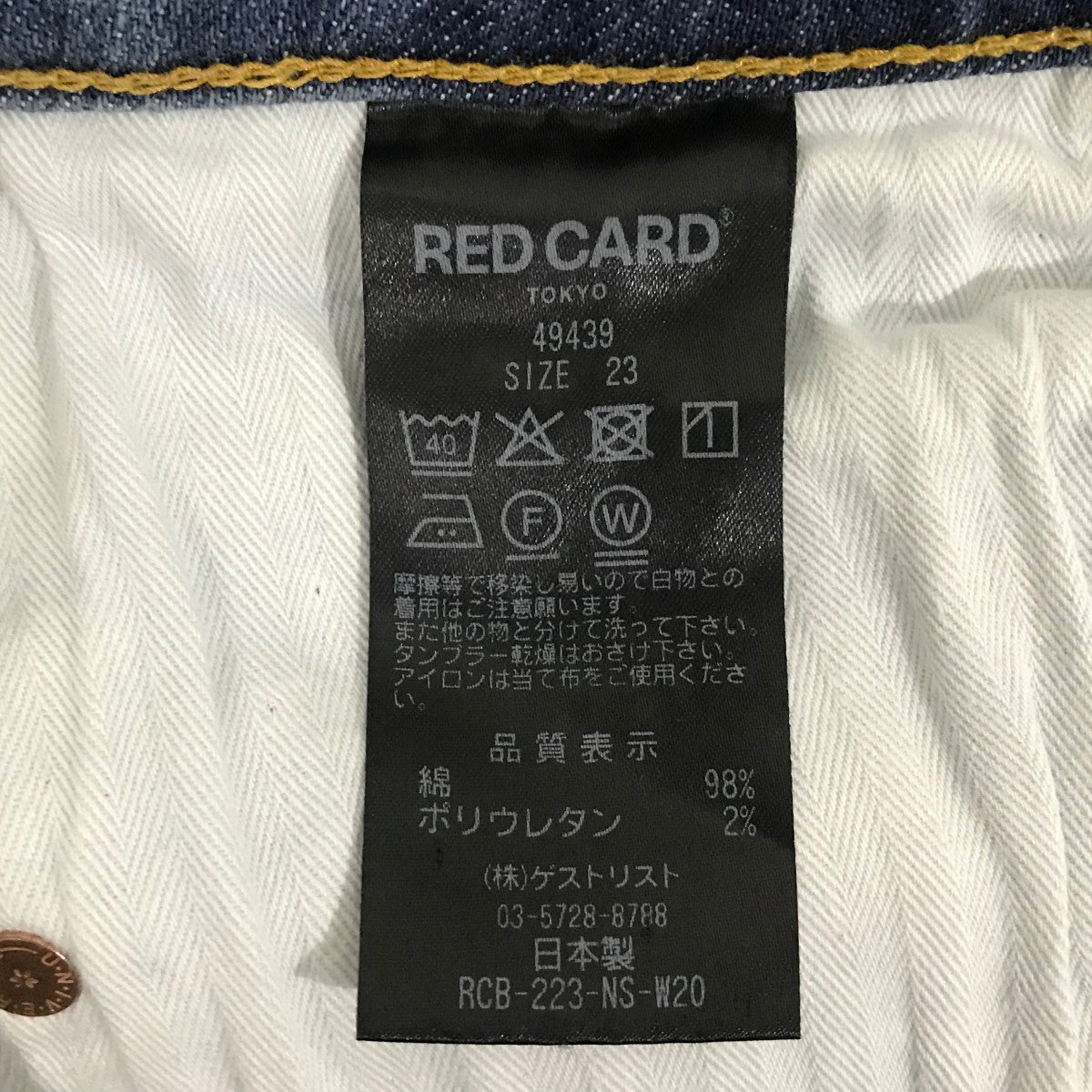 8042000646019_7.jpg?v=