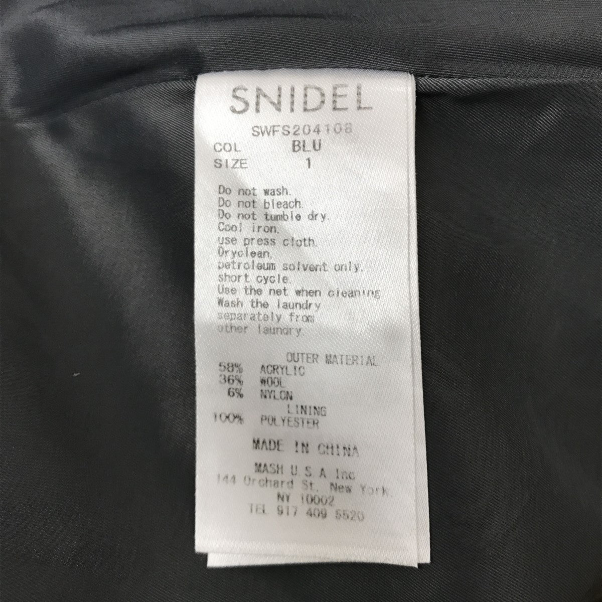 エンブロイダリーチェックスカートSWFS204106