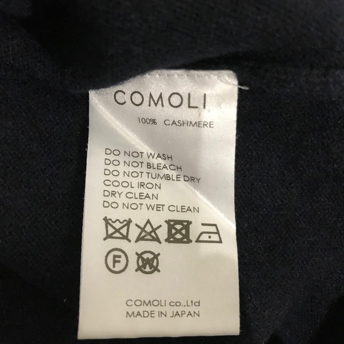 COMOLI(コモリ) カシミヤニットW03-06007 W03-06007 ネイビー｜【公式