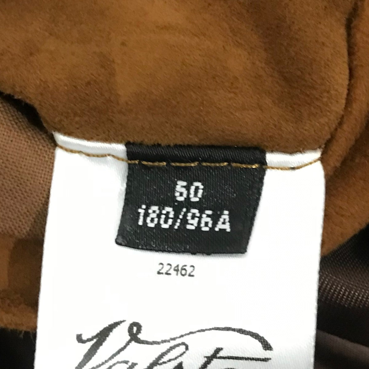 Valstar(ヴァルスター) スウェードジャケット ブラウン サイズ 50