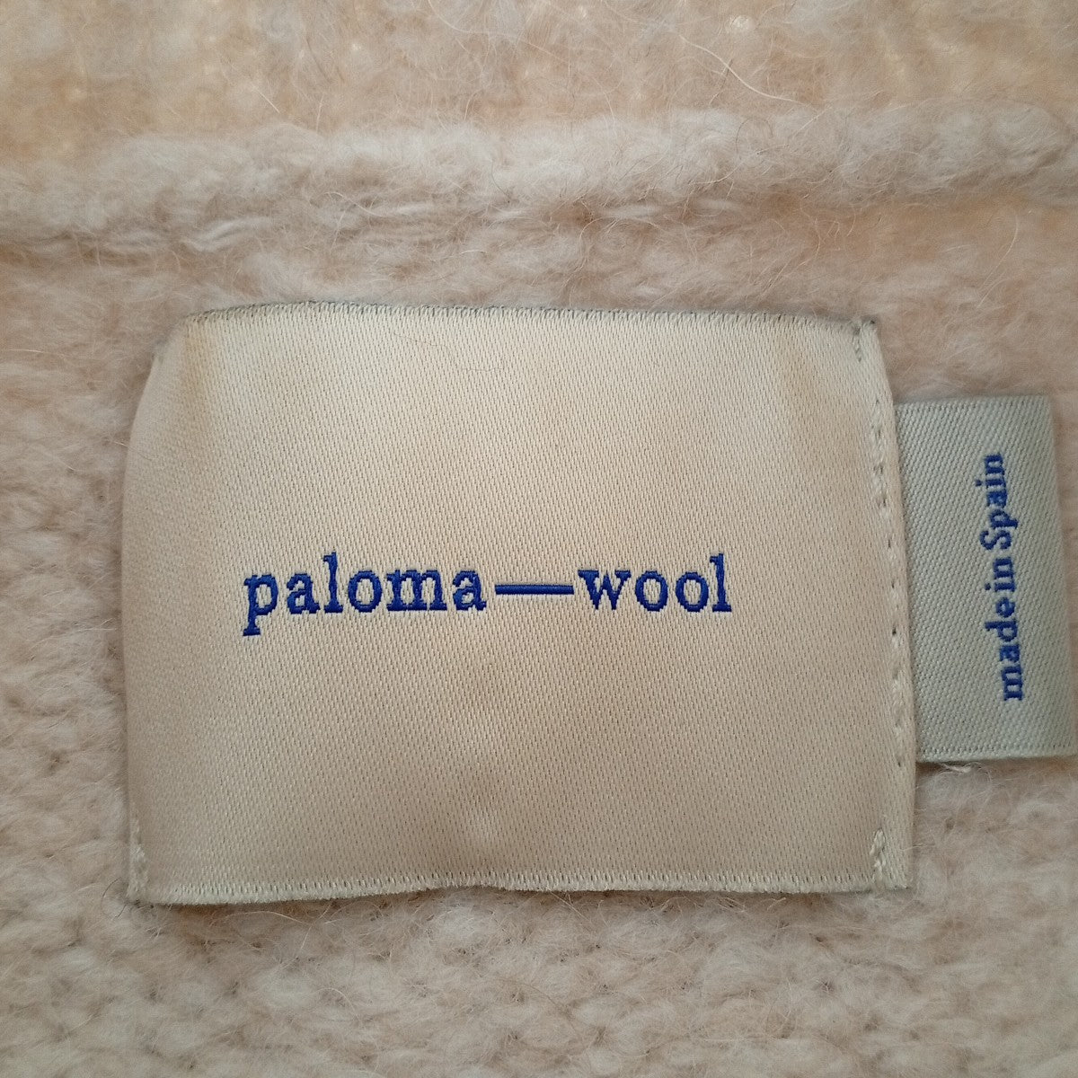PALOMA WOOL(パロマウール) アルパカ混ニットB67627729 B67627729